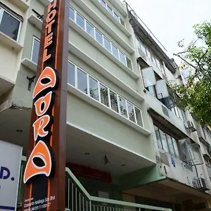 Aura Kuala Lumpur